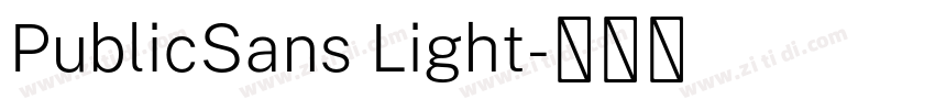 PublicSans Light字体转换